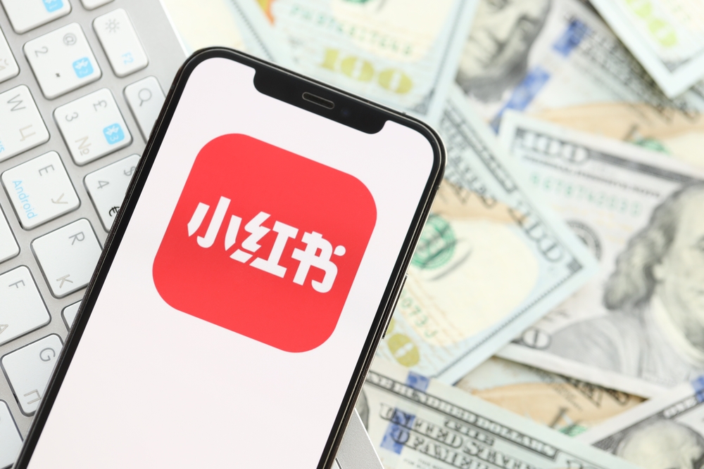 Xiaohongshu icon on smartphone